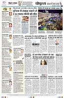 page14