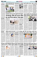 Page2