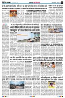 Page3