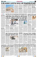 Page5