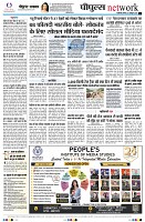 Page12