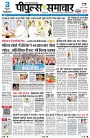 page1