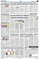 page3
