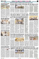page6
