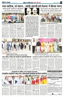 Page4