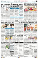 Page5