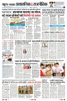 Page7