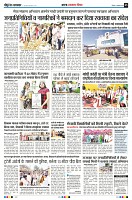 Page5