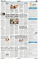 Page8