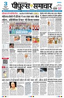 page1