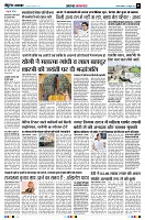 page2