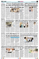 page3