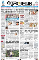 Page1