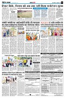 Page4