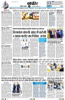 Page10
