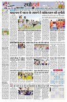 Page11