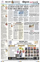 Page12