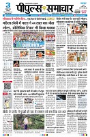 Page1