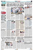 Page2