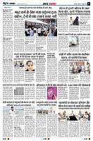 Page3