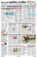 Page4