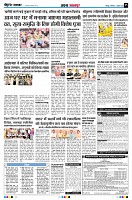 Page5