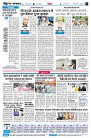 Page6