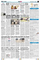 Page7