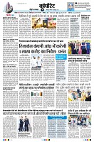 Page10