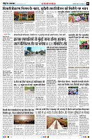 page5