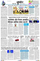 page11