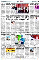 page2