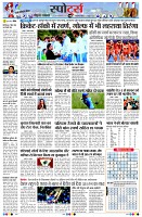 page9