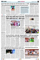page3