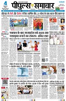 Page1