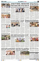 Page3