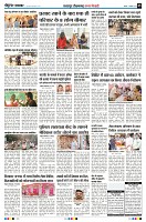 Page5