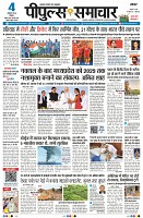 Page1