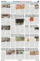 Page2