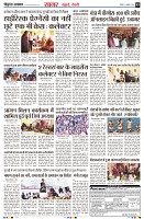 Page3