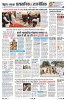 Page4