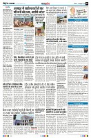 Page6
