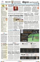Page10