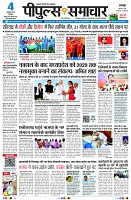 Page1