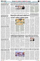Page2