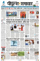 Page1