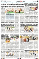 Page2