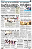 Page5