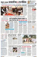 Page7