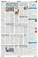 Page8